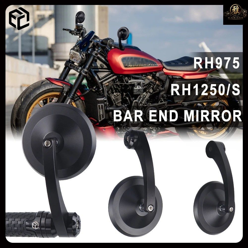 オートバイ用バーエンドミラー ハーレー - スポーツスターS RH1250 / RH1250S / ナイトスター RH975 / ミラー