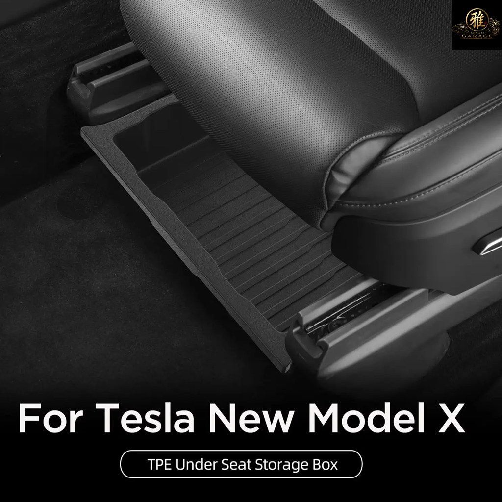 テスラ モデルX 2023 2024 シート下収納ボックス 引き出しタイプ TPE カー トレイ オーガナイザー 整理整頓