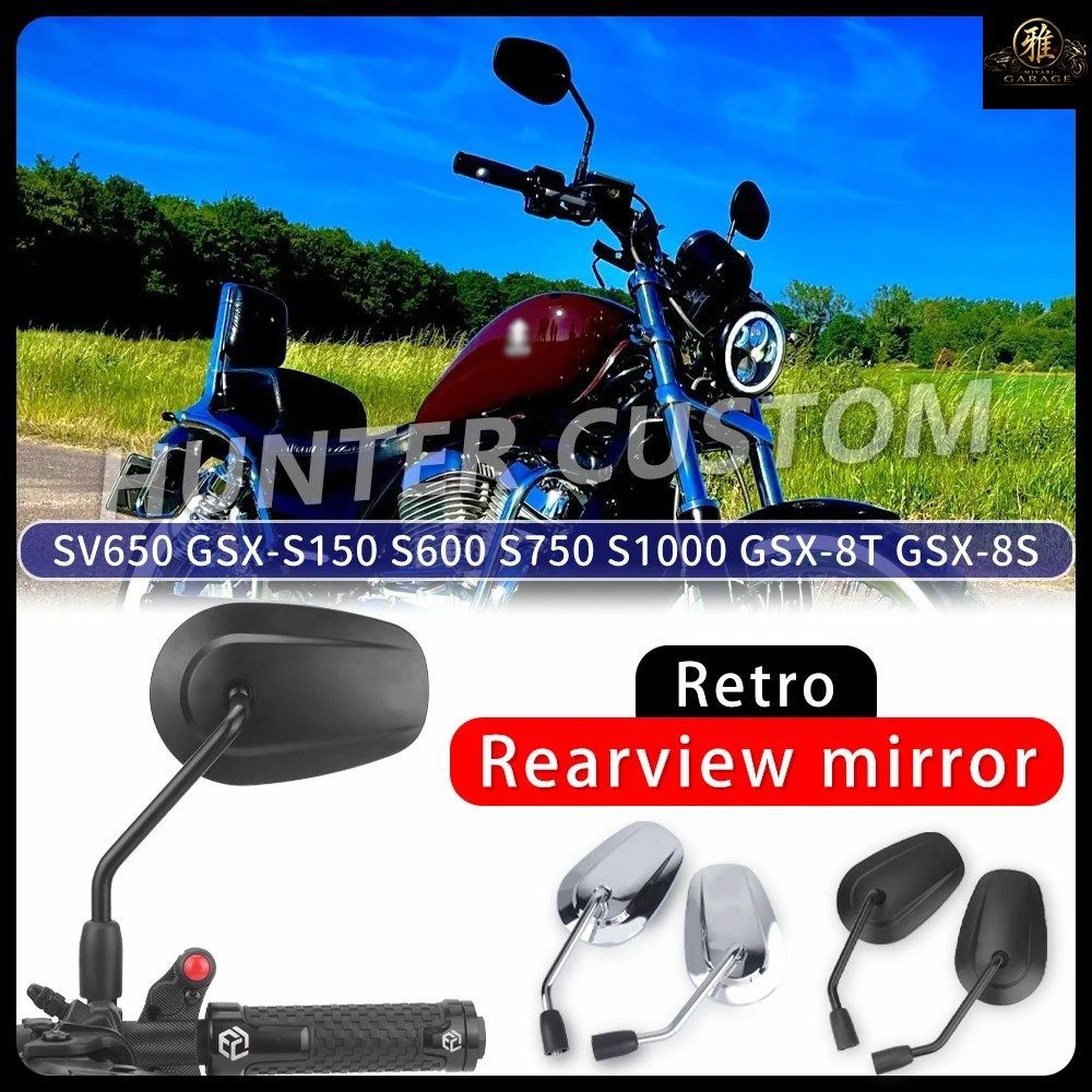 レトロスタイルのオートバイ用ミラー SV650 GSX-8T GSX-S150 S1000 GSR750 600 ハンドルバーミラー 7,509円