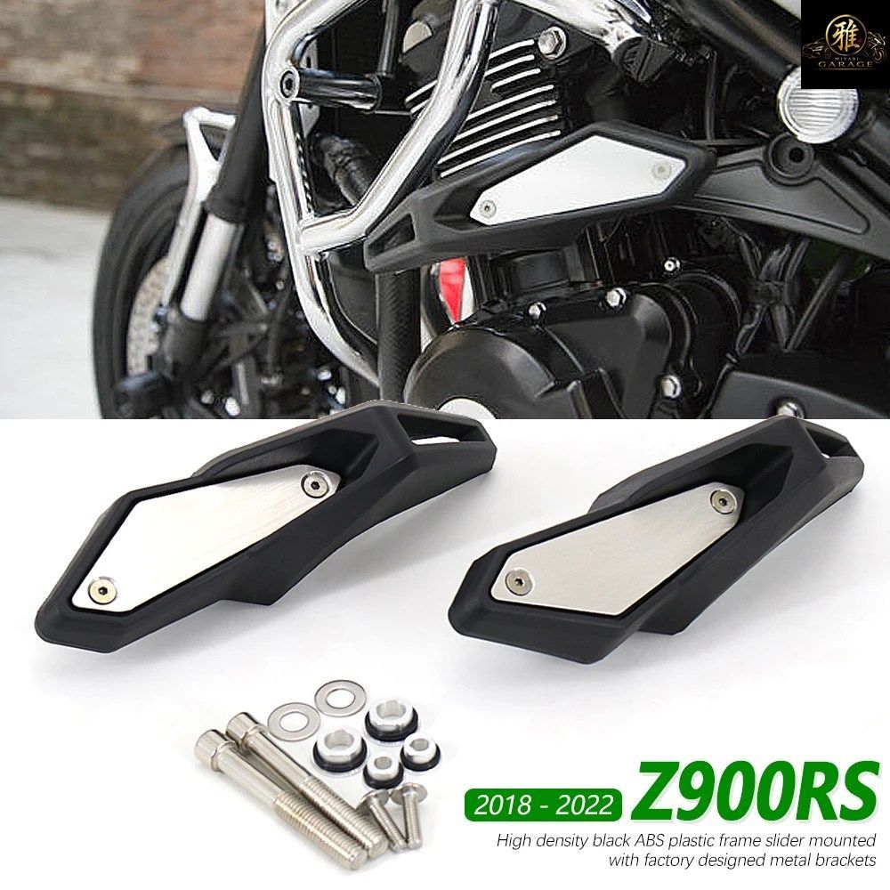 オートバイ用 ABS エンジンカバー フレーム スライダー プロテクター カワサキ Z900RS Z900 RS 2018 - 22