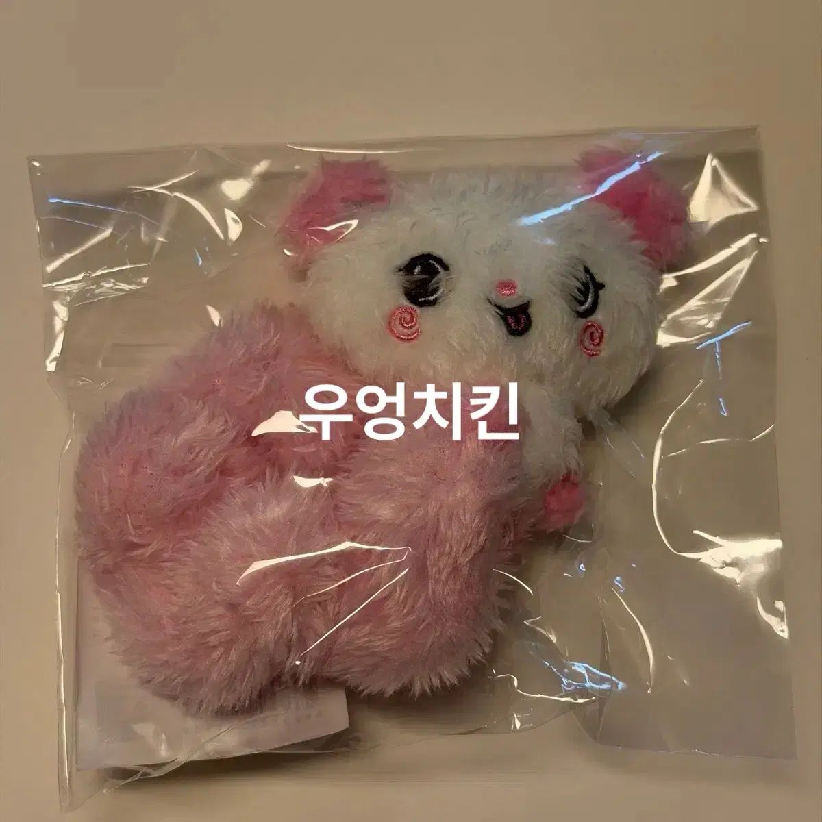 NCT WISHアワーウィッシュ SCRUNCH 桜や MD