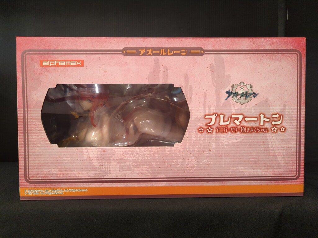 alphamax アズールレーン　ブレマートン アニバーサリー抱きまくらver.