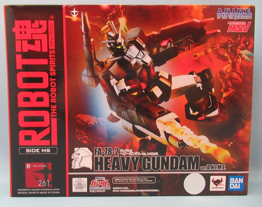 バンダイ ROBOT魂 FA-78-2 ヘビーガンダム ver. A.N.I.M.E.