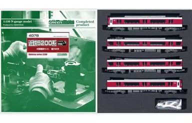 中古】鉄道模型 1/150 近鉄 5200系 4輌編成セット 動力付き [4078