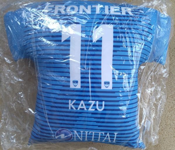 新品未開封 限定品】横浜FC 2020 ユニフォーム型クッション #11 三浦