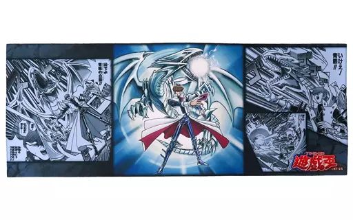 中古】サプライ 遊戯王OCG デュエルモンスターズ デュエルフィールド