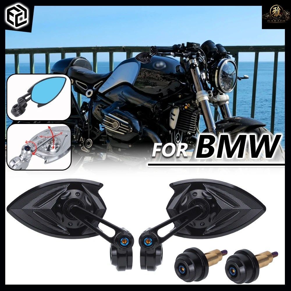 BMW F900R S1000R RNINET R1200R F800R R1200R R1250R オートバイ用ミラー ハンドルバーミラー バーエンドミラー
