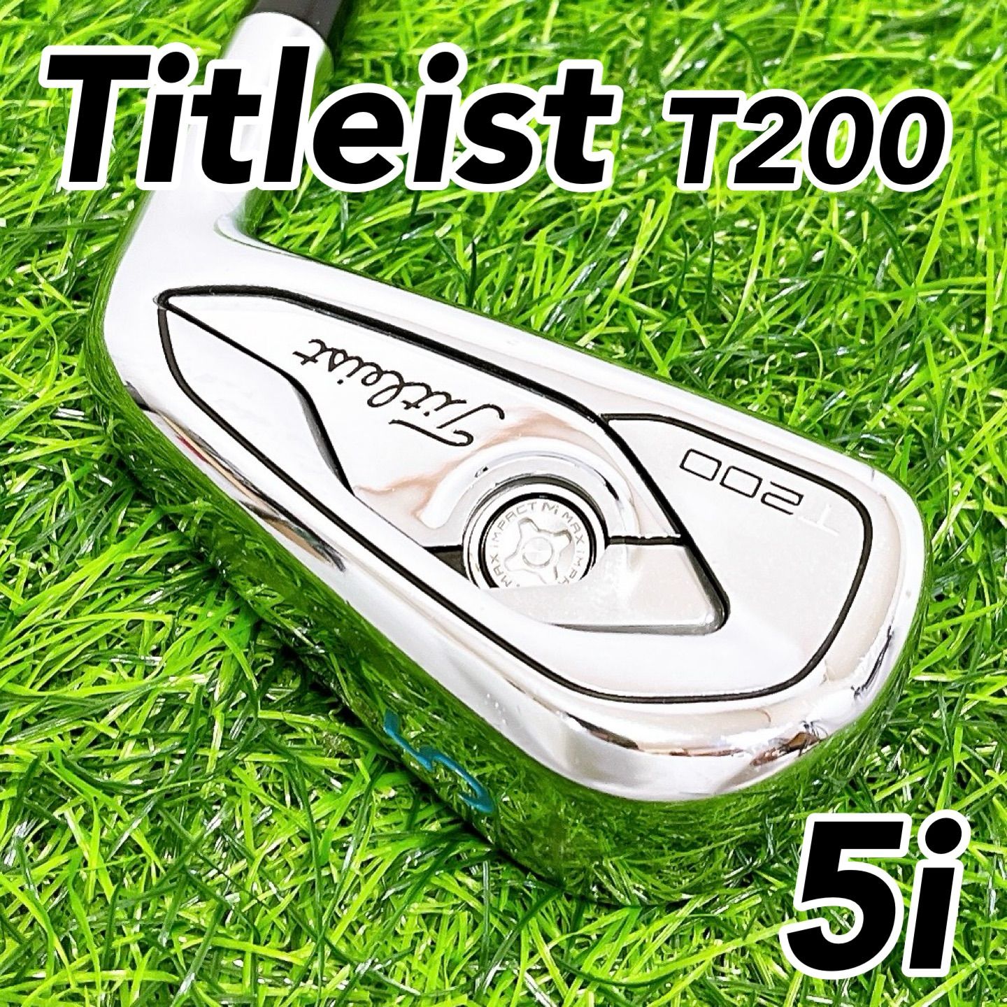 Titleist T200 / タイトリスト　メンズ 5番アイアン 単品