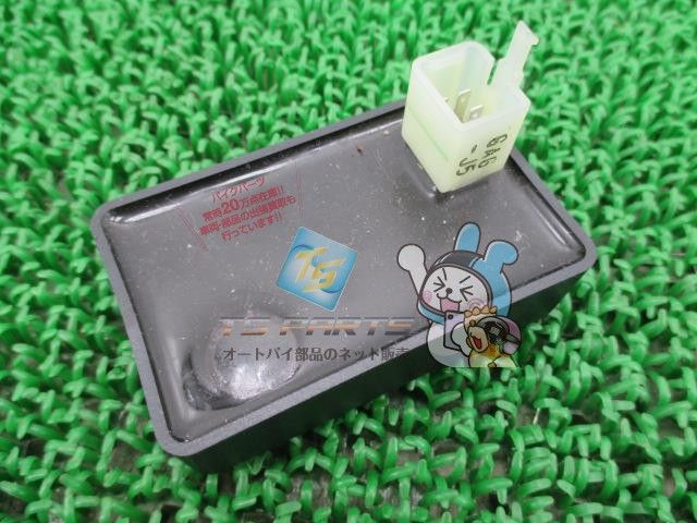 ジャイロキャノピー イグナイター TA02 ホンダ 純正 新品 バイク 部品 ジャイロX fH
