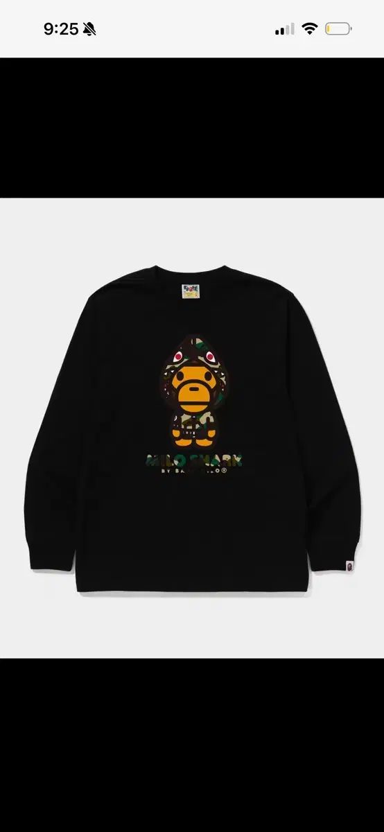 アベイシングエイプ ロングスリーブ 出品