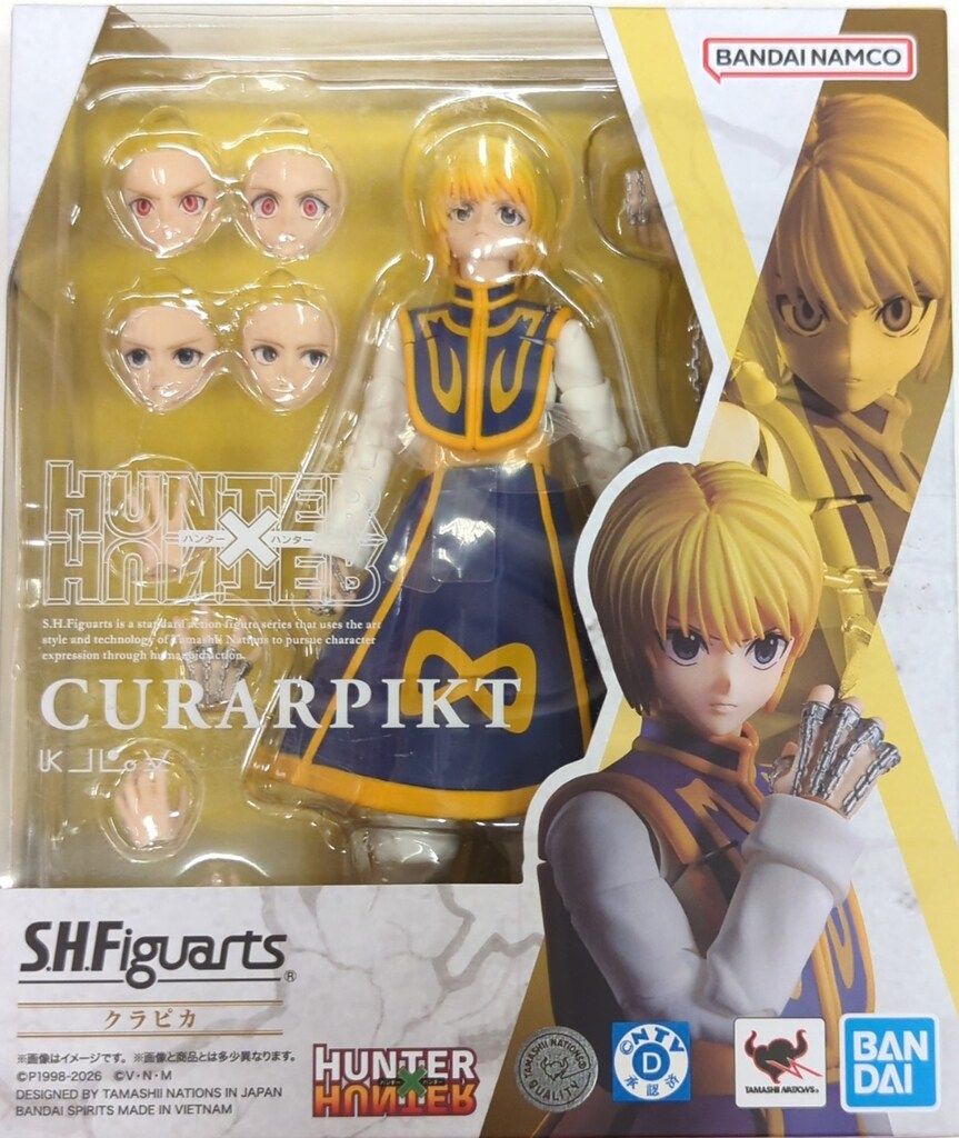 バンダイ S.H.Figuarts クラピカ