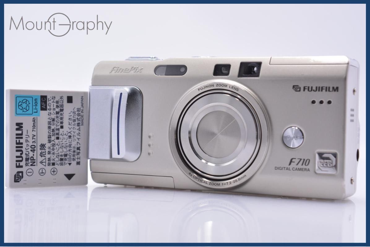 富士フィルム FUJIFILM FinePix F710 4x 同梱無料 #am4604 動作保証】 富士フイルム FUJIFILM FinePix F710 4X バッテリー付属 同