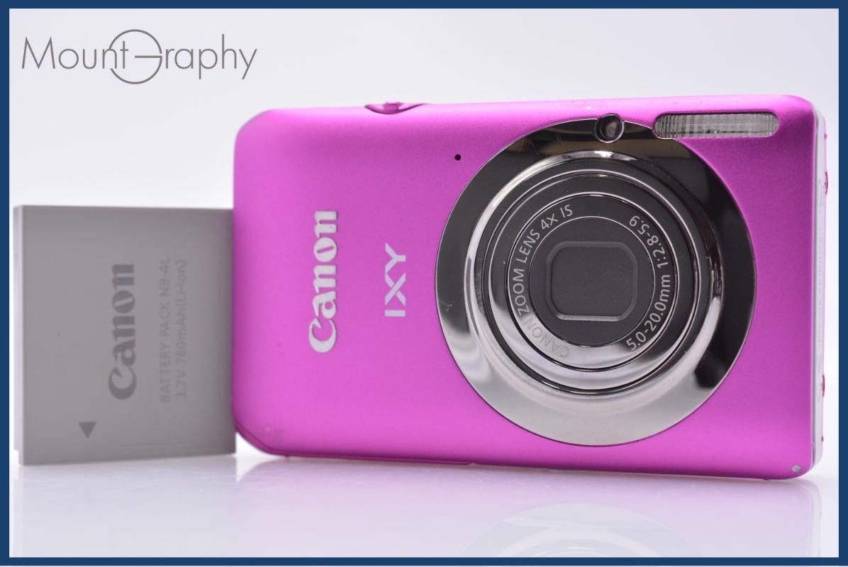【動作保証】 キヤノン Canon IXY 210F 4X バッテリー付属 同梱無料 #ks200