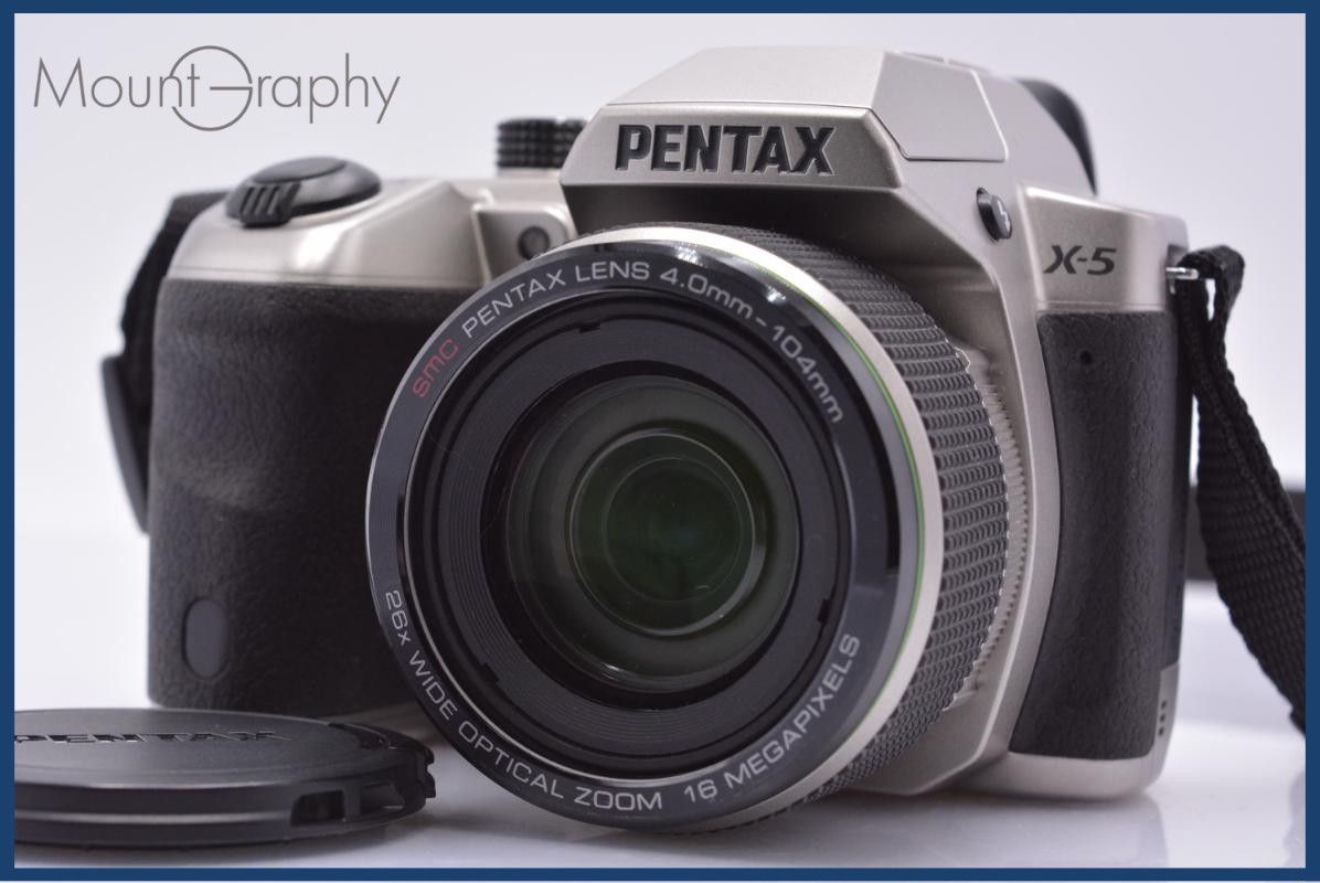 ペンタックス PENTAX X-5 26X 単三電池仕様 同梱無料 #ks205
