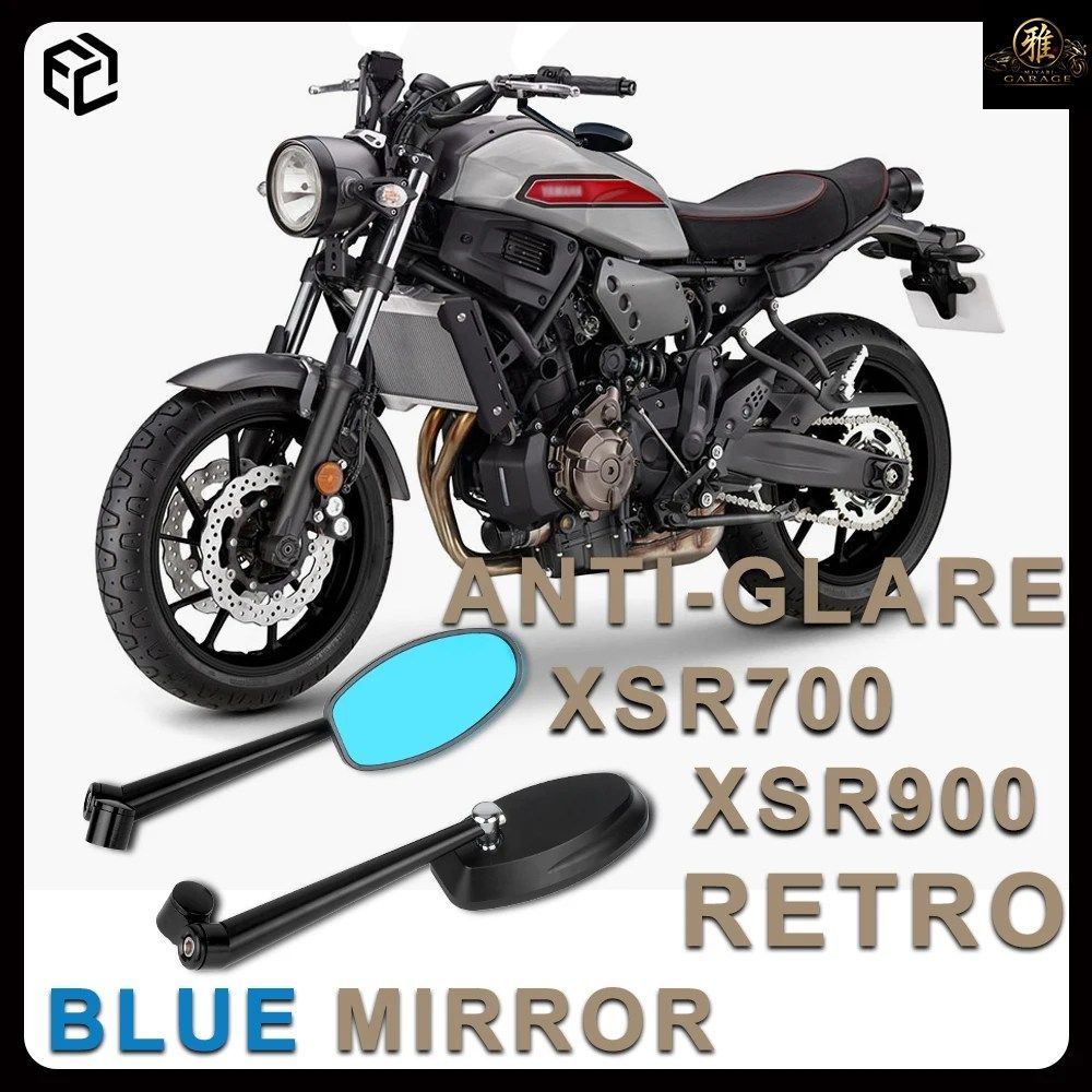ヤマハ XSR700 XSR900 XSR125 MT03 MT07 MT09 MT10 MT125 YZF R25 YZF R3 オートバイ用ミラー アルミ製サイドミラー