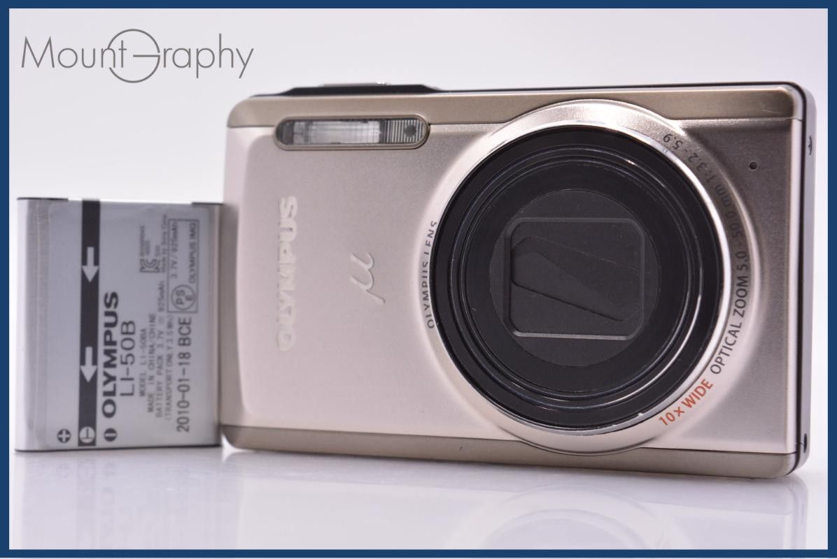 オリンパス Olympus μ-9010 10X バッテリー付属 同梱無料 #ks215