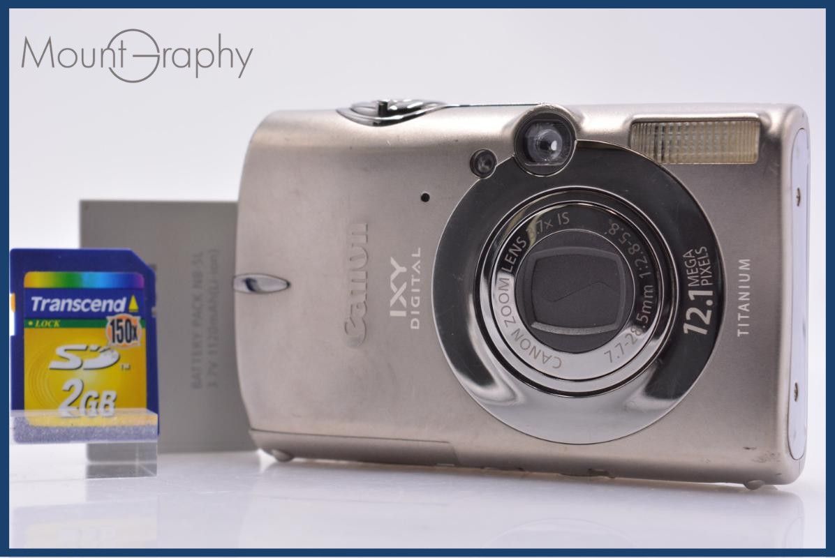 難あり キヤノン Canon IXY DIGITAL 2000 IS 3.7X バッテリー、メモリカード付 同梱無料 #ks220