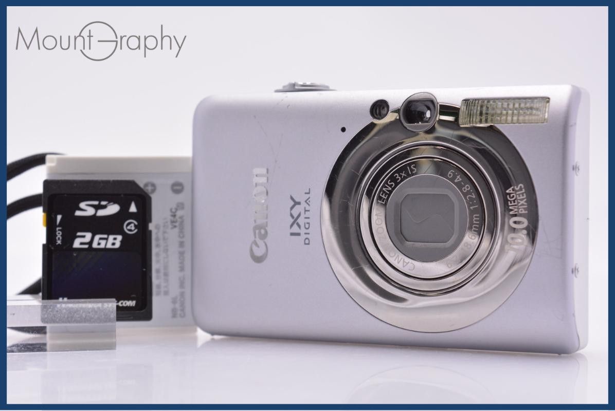 キヤノン Canon IXY DIGITAL 110 IS 3X バッテリー、ストラップ、メモリカード付 同梱無料 #ks221