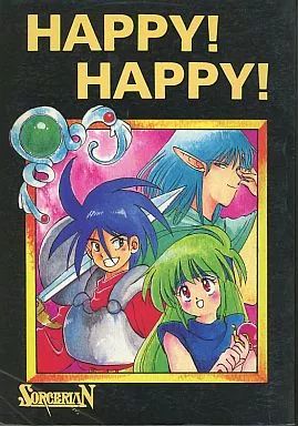 【中古】男性向一般同人誌 ≪その他ゲーム≫ HAPPY! HAPPY! / 啄木鳥しんき / FC STUDIO