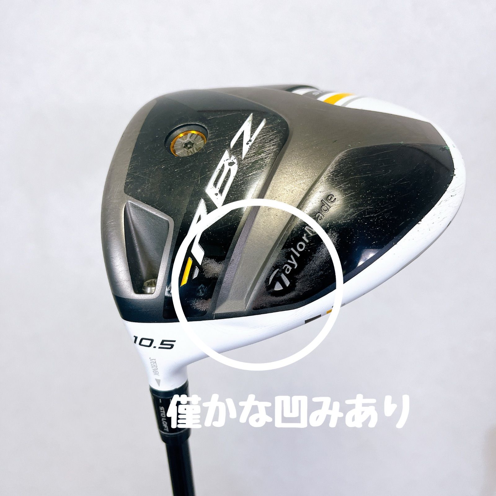 左利き】TaylorMade RBZ STAGE2 / テーラーメイド メンズレフティ