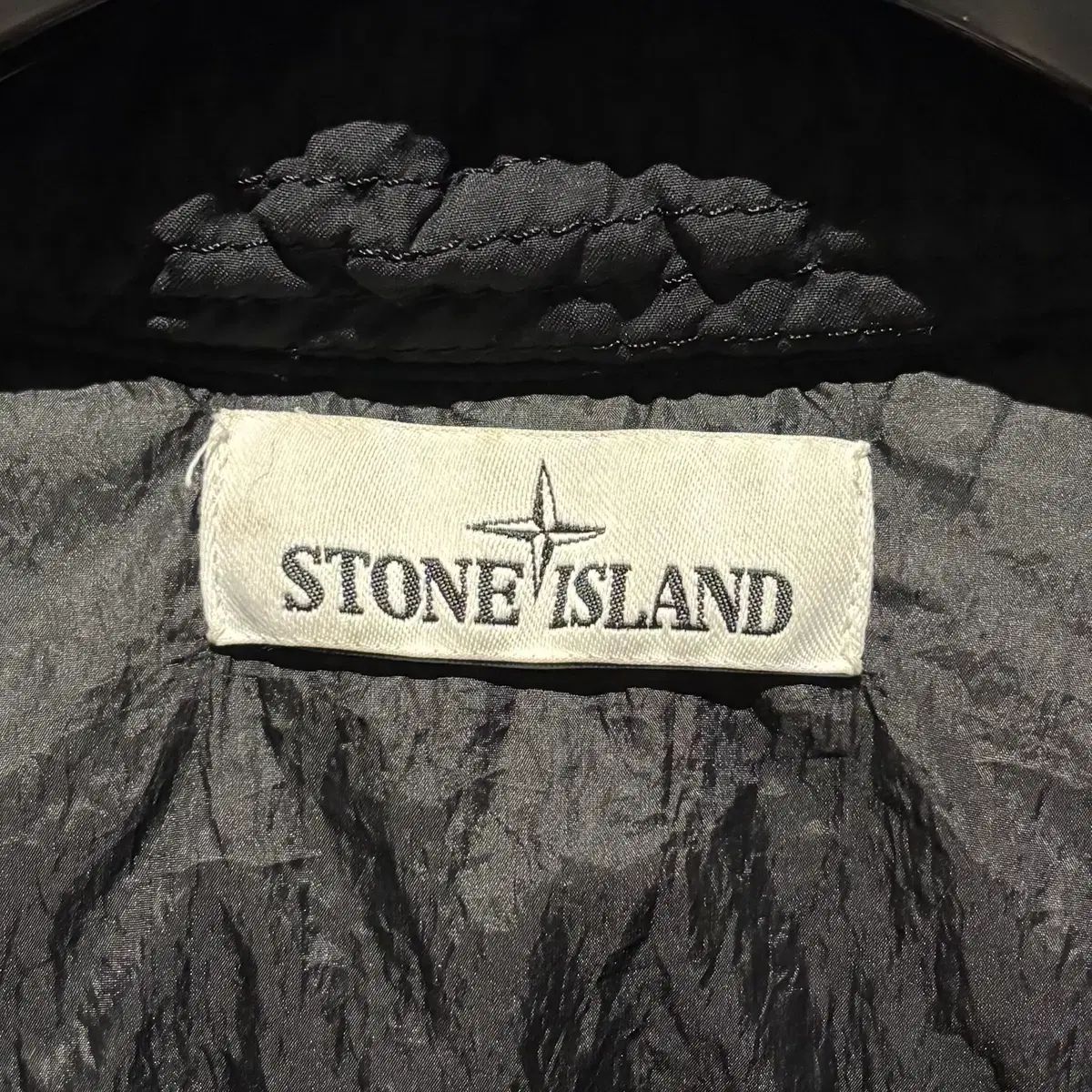 正規品/S STONE ISLAND ストーンアイランド クリンクルレップス フード 