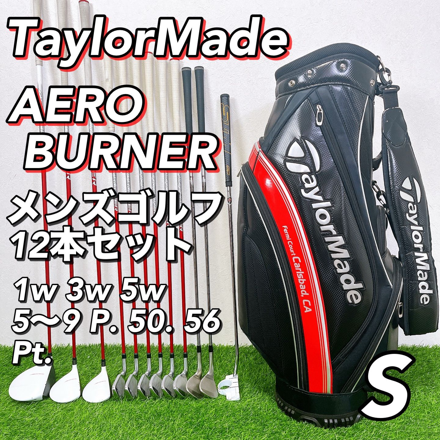 TaylorMade AEROBURNER / テーラーメイド エアロバーナー メンズゴルフ 