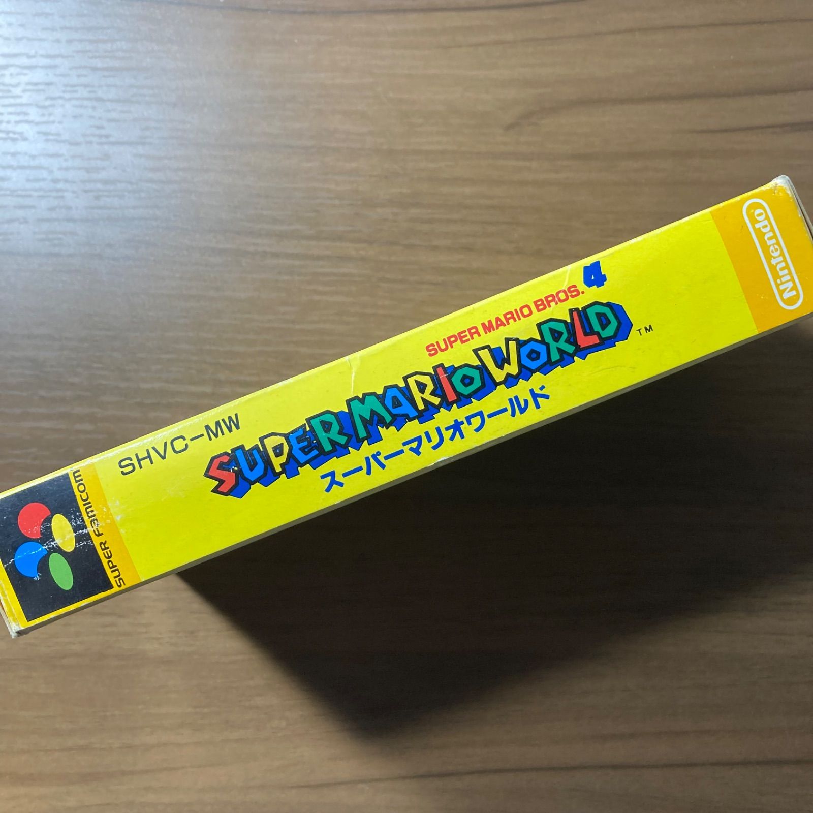 スーパーマリオワールド スーパーファミコン ソフト 箱付き 3-276