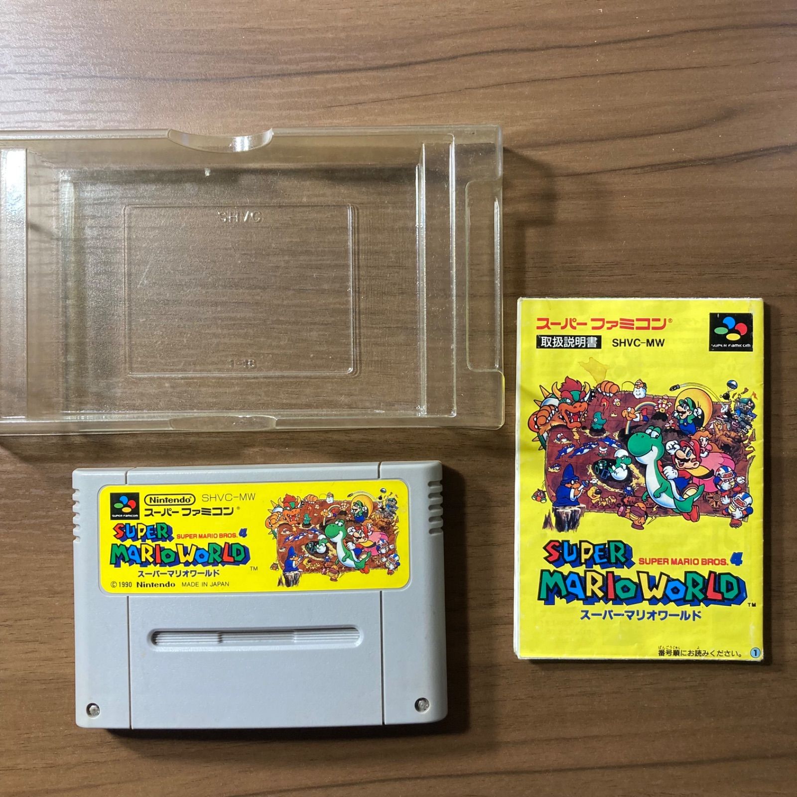 箱・説付き】 スーパーマリオワールド スーパーファミコン ソフト 箱