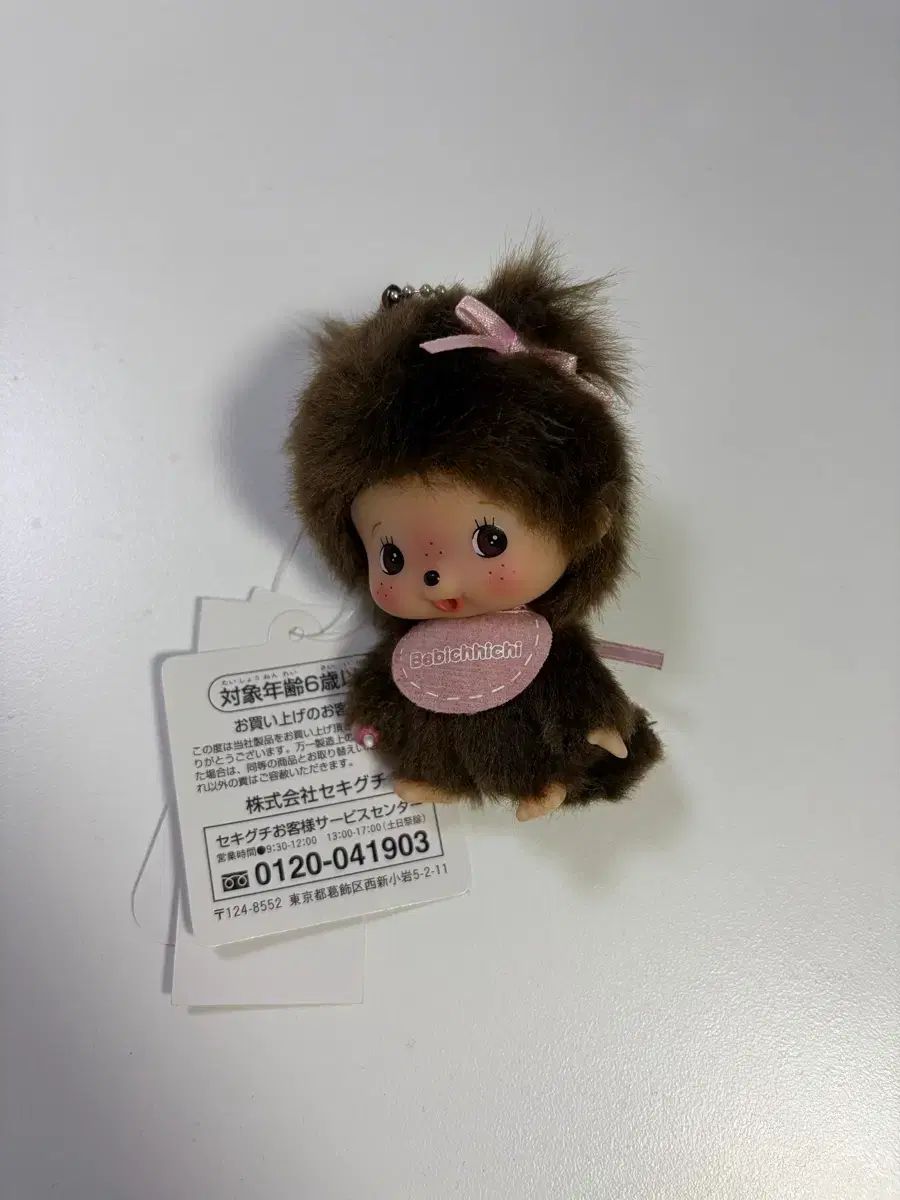 モンチッチ ベビチッチ BIGHEAD SS ガール キーチェーン ピンク