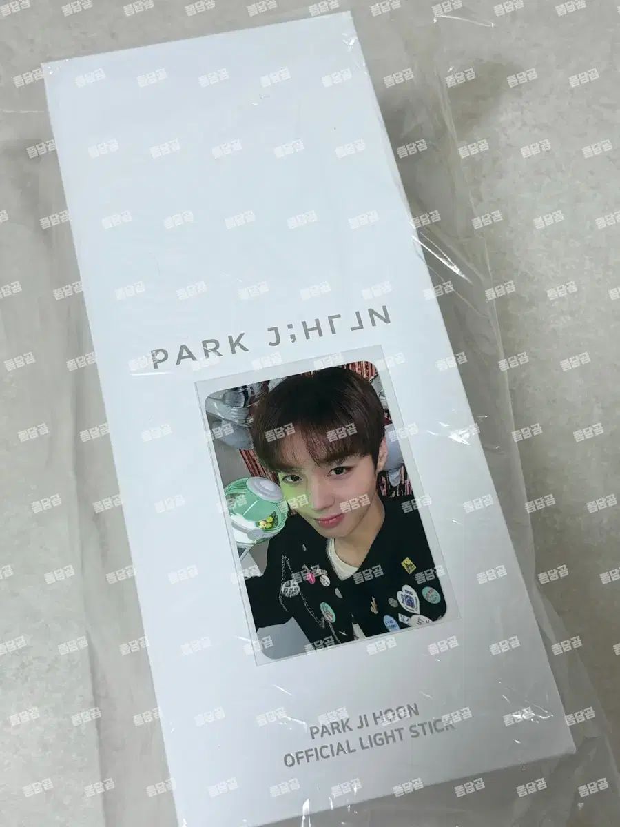 現物) パク・ジフン(PARK JIHOON) ペンライト 뽑봉 未開封