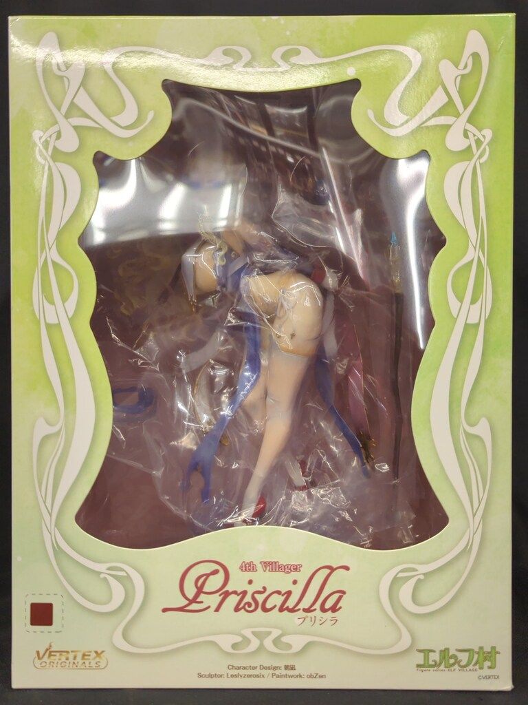 VERTEX 1/6スケール 第4村人 プリシラ