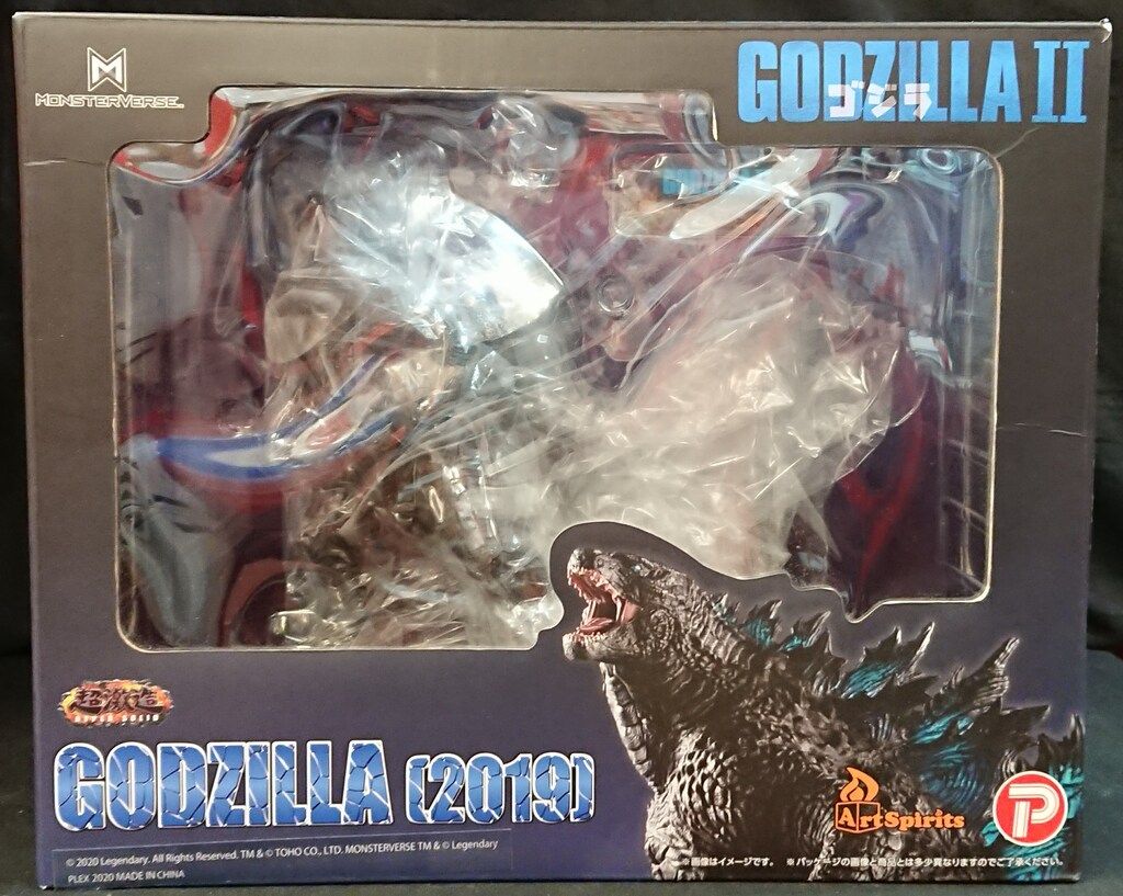 アートスピリッツ 超激造シリーズ GODZILLA 2019 PVC