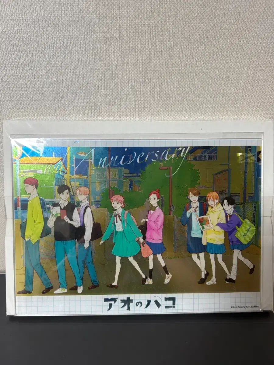 プーさん箱 完全受注生産 2周年 アークス アクリル