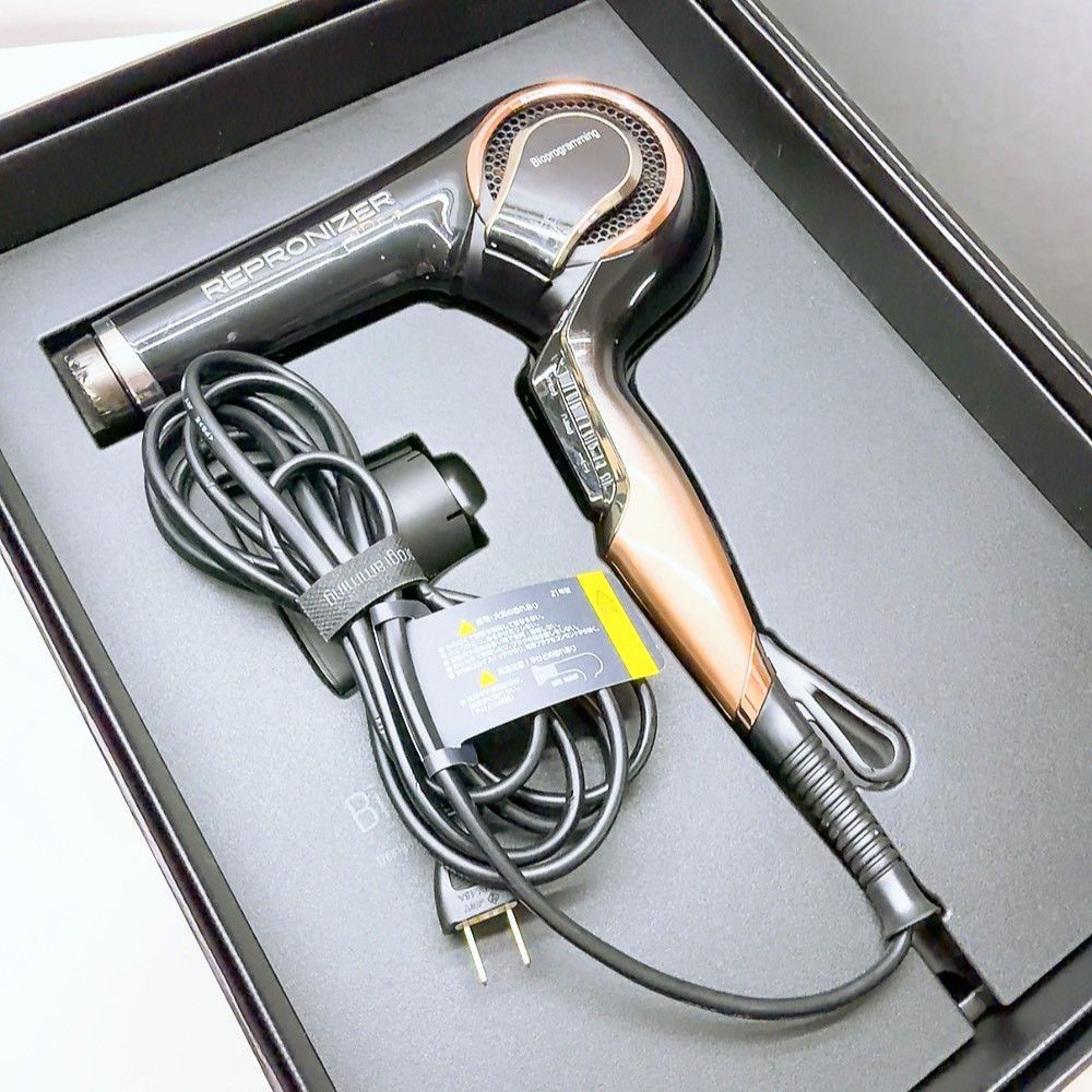 付属品完備＊安心の動作保証》 リュミエリーナ レプロナイザー 4Dplus