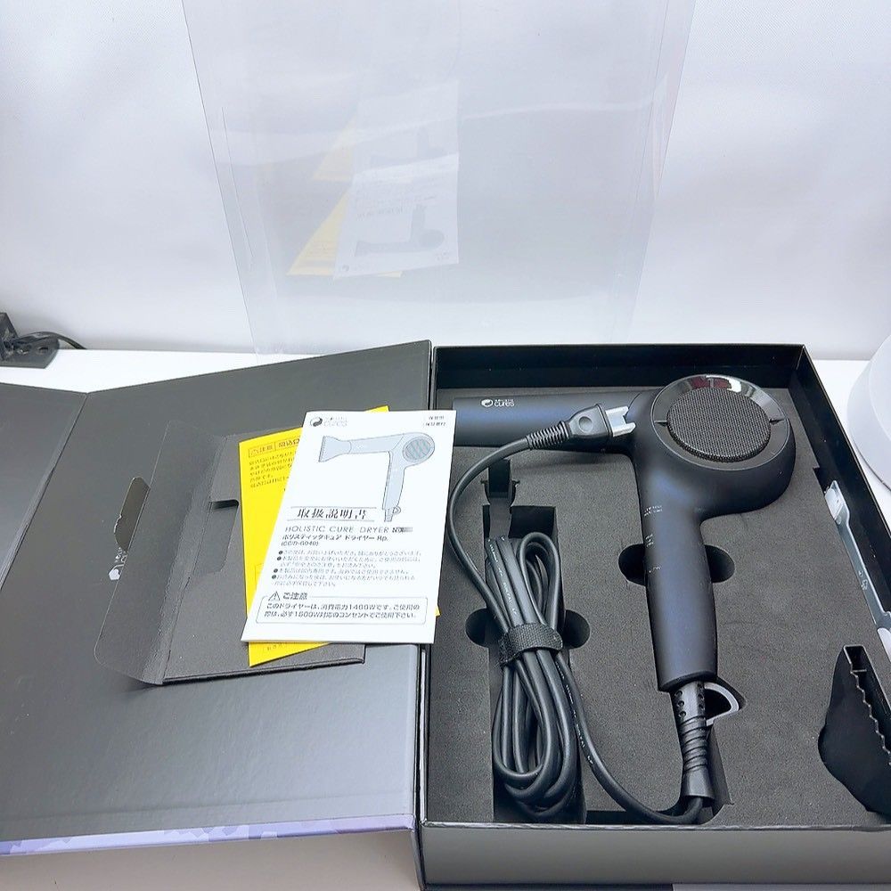 《美品＊付属品完備》 クレイツ ホリスティックキュア ドライヤー Rp ,2605N203
