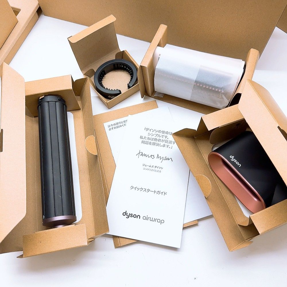 ほぼ未使用》 ダイソン エアラップ マルチスタイラー HS05 Dyson