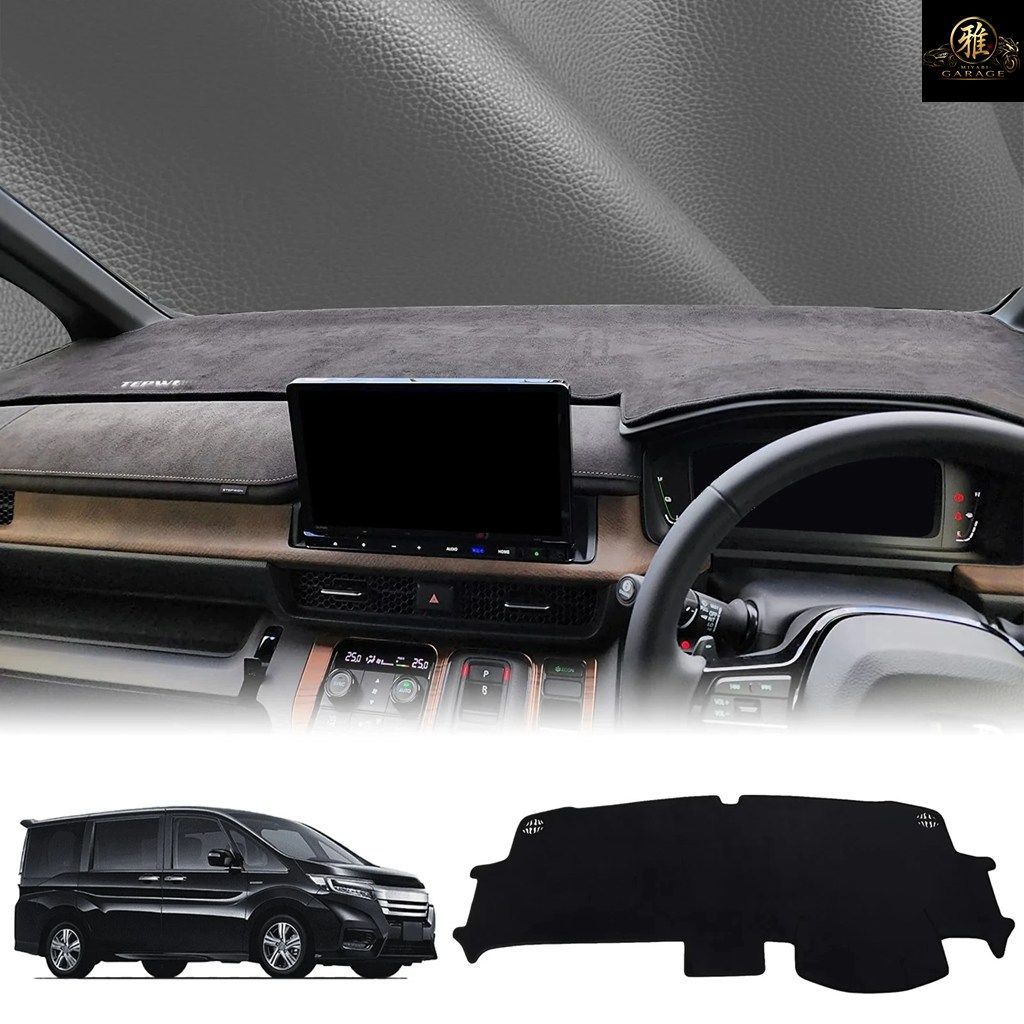 ホンダ ステップワゴン スパーダ RP6 RP7 RP8 2022-2025 RHD ダッシュマット ダッシュボード カバー パッド ダッシュマット サンネ カーペ