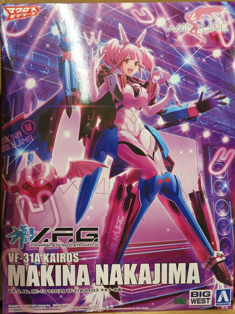 アオシマ ACKS VF-31A カイロス マキナ・中島 再販版