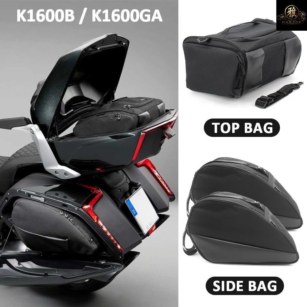 BMW K1600B K 1600 AGGER K1600GA K1600 GRAND AMERICA モーターサイクル用サイドライニング付きサドルバッグ収納バッグ