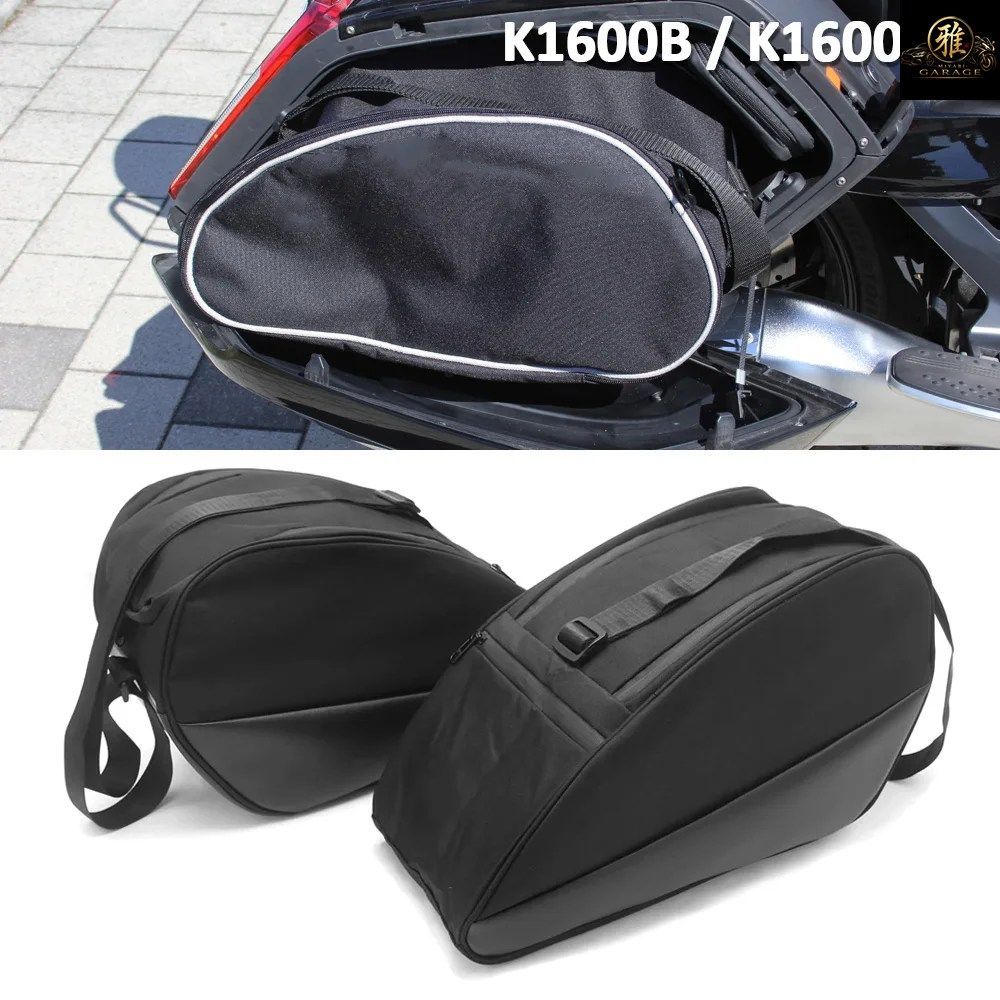 BMW K1600B AGGER K1600GA K1600 GRAND AMERICA オートバイ用サイドライニング付きサドルバッグ収納バッグ