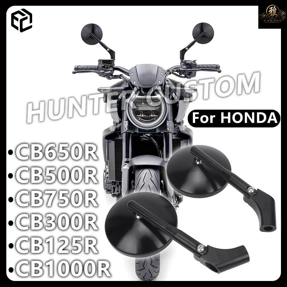 ホンダ CB650R CB500R CB750R CB300R CB1000R CB150R CB1100 CB1300 CB400 レトロラウンドミラー オートバイアクセサリー