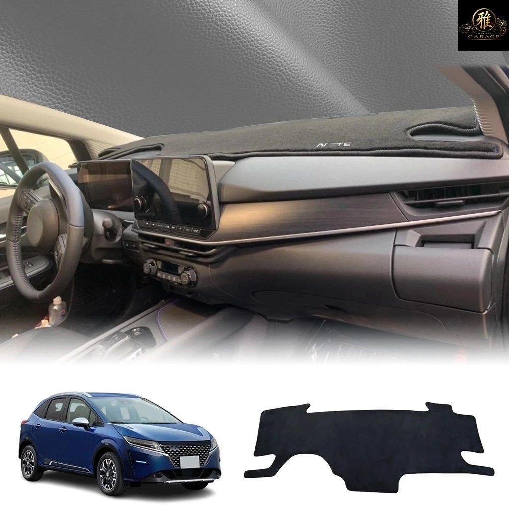 日産ノート E13 E-POWER 2021 2022-2024 車のダッシュマット ダッシュボード カバー パッド ダッシュマット サンネ カーペット