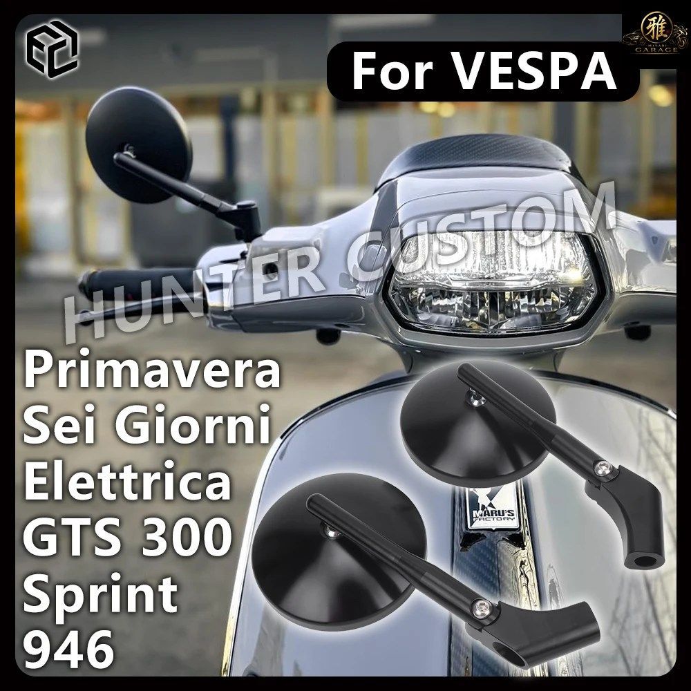 レトロラウンドミラー VESPA 946 PRIMAVERA SPRINT150 GTV ELETTRICA SEI GIORNI バイクアクセサリー