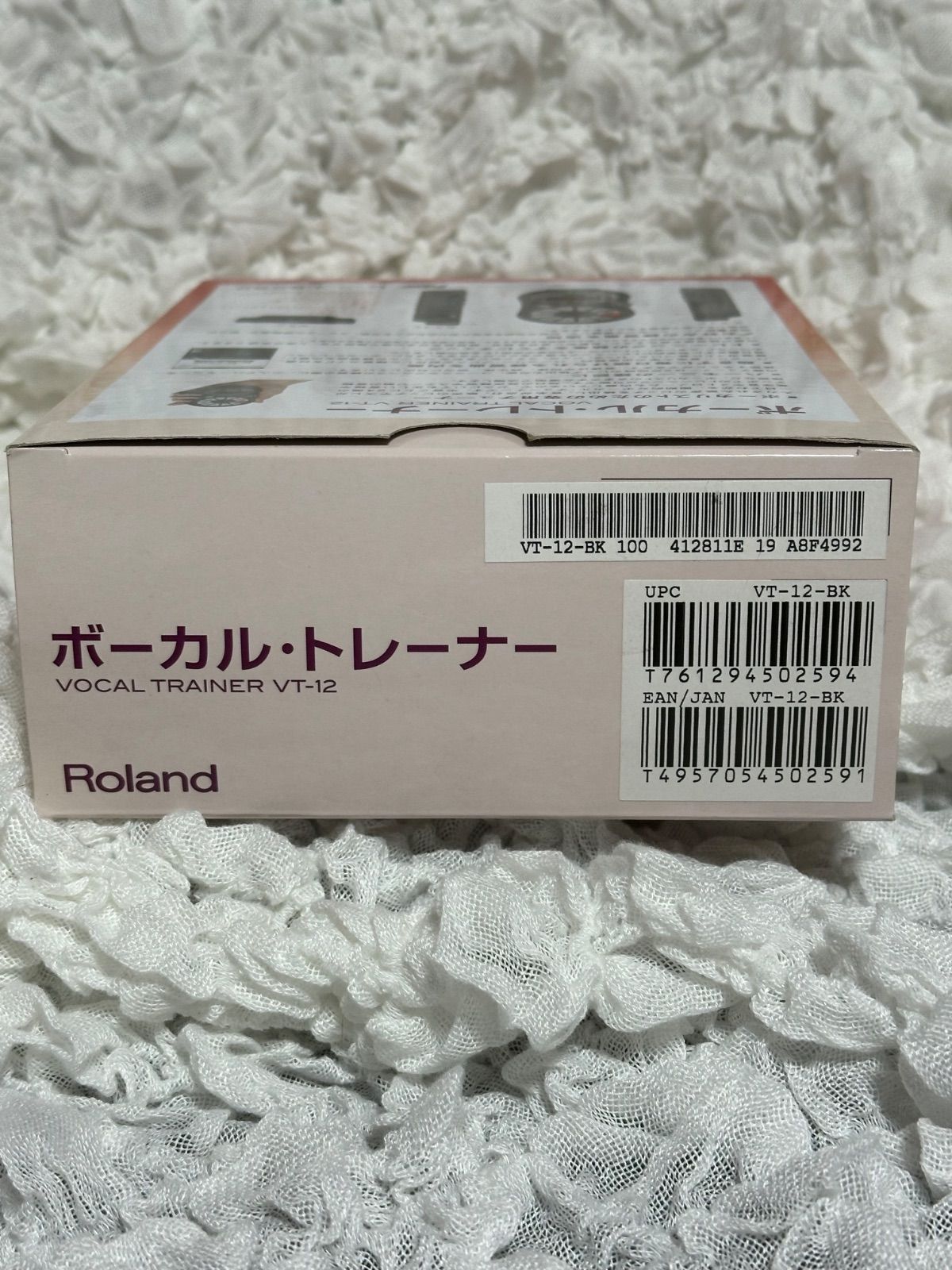 Roland Vocal Trainer ブラック VT-12-BK - メルカリ