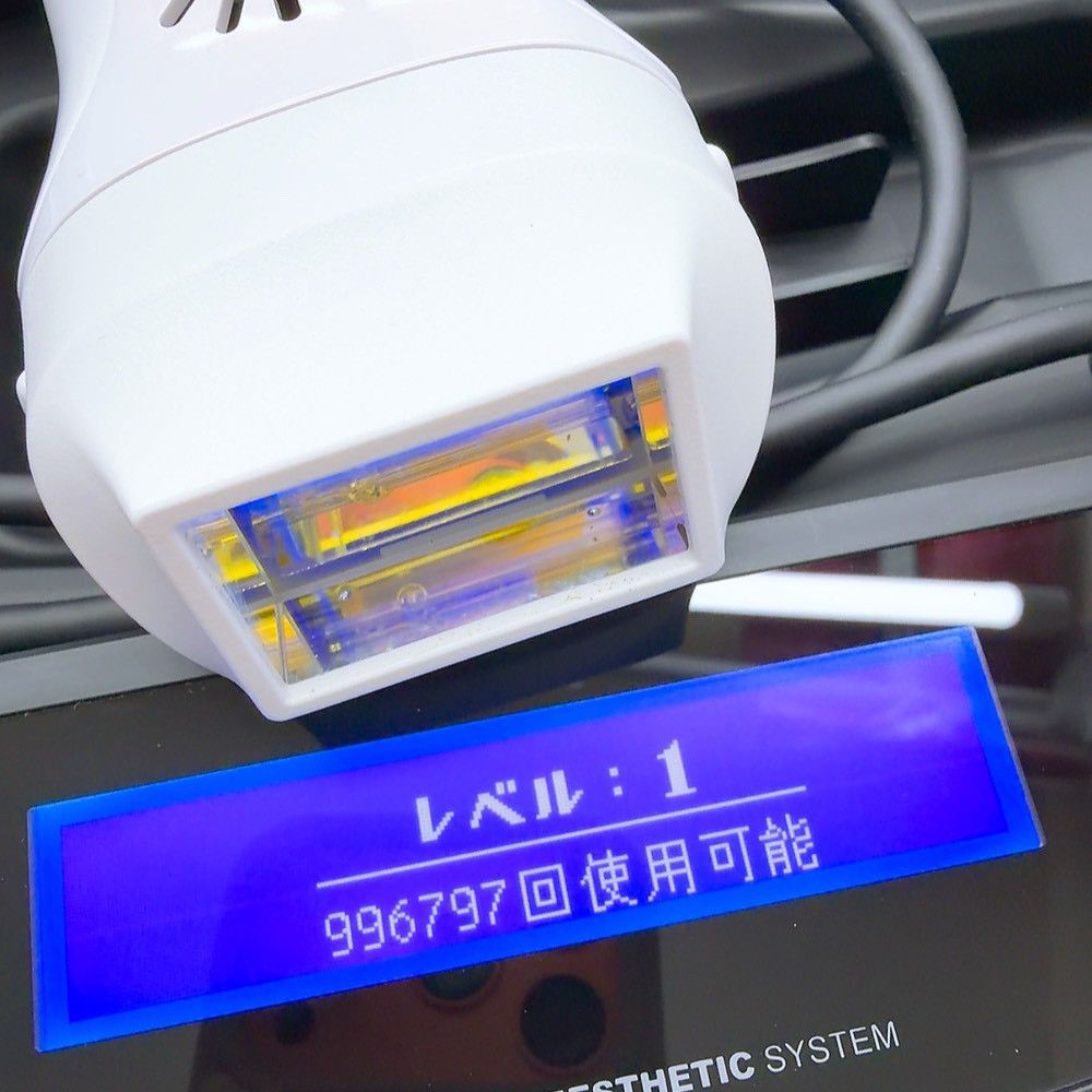 ほぼ未使用》 ケノン ver 7.1 プレミアム カートリッジ付き エムテック