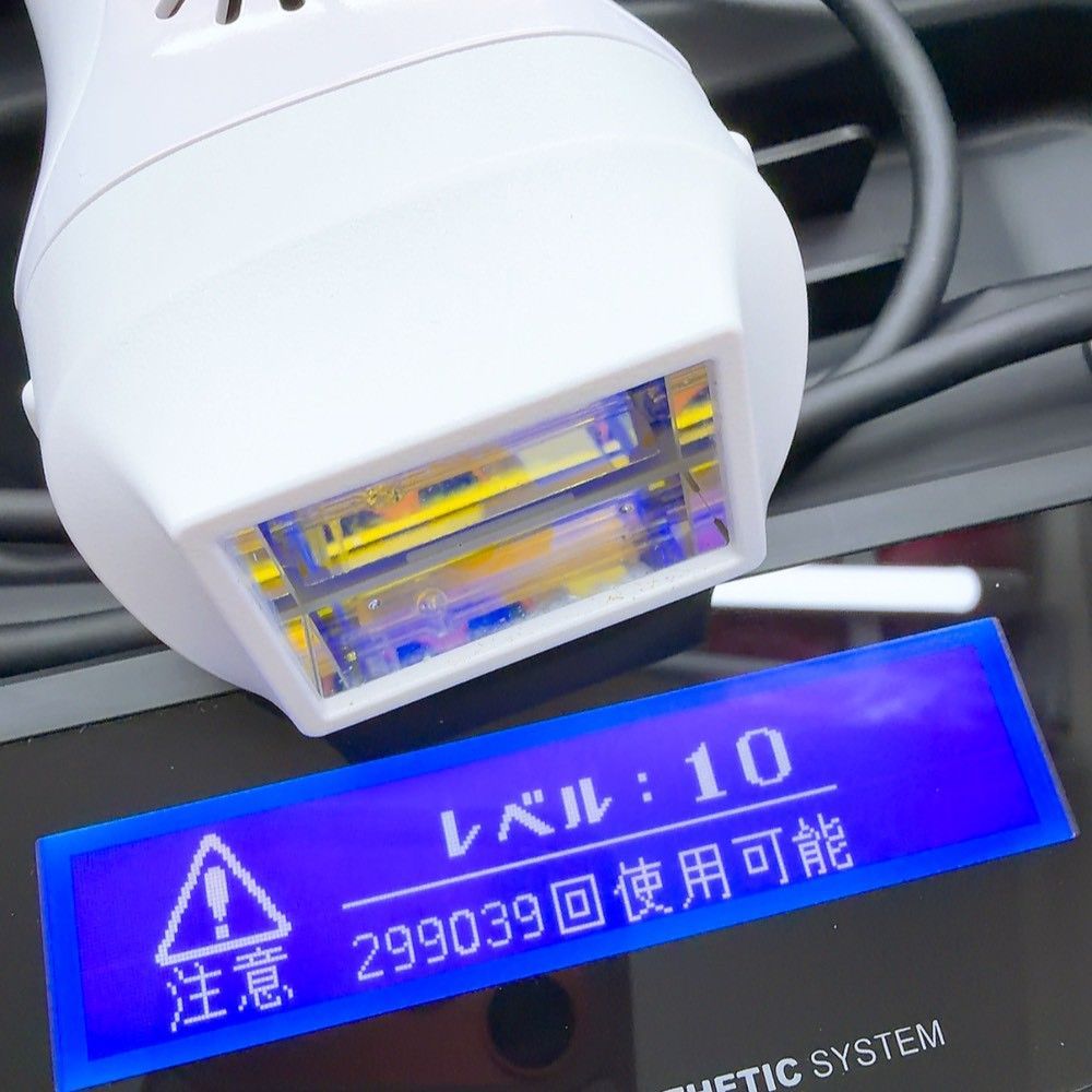 ほぼ未使用》 ケノン ver 7.1 プレミアム カートリッジ付き エムテック