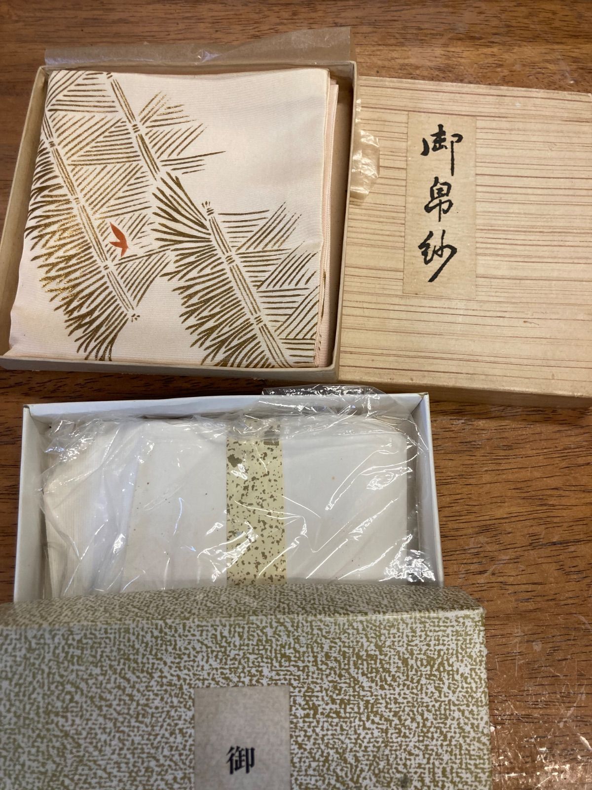 茶道具 書道具 まとめ売り 羽箒 袱紗 菓子皿 筆 茶筅 茶道具まとめ