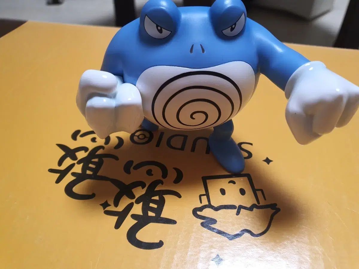 DCG 강챙이 出品