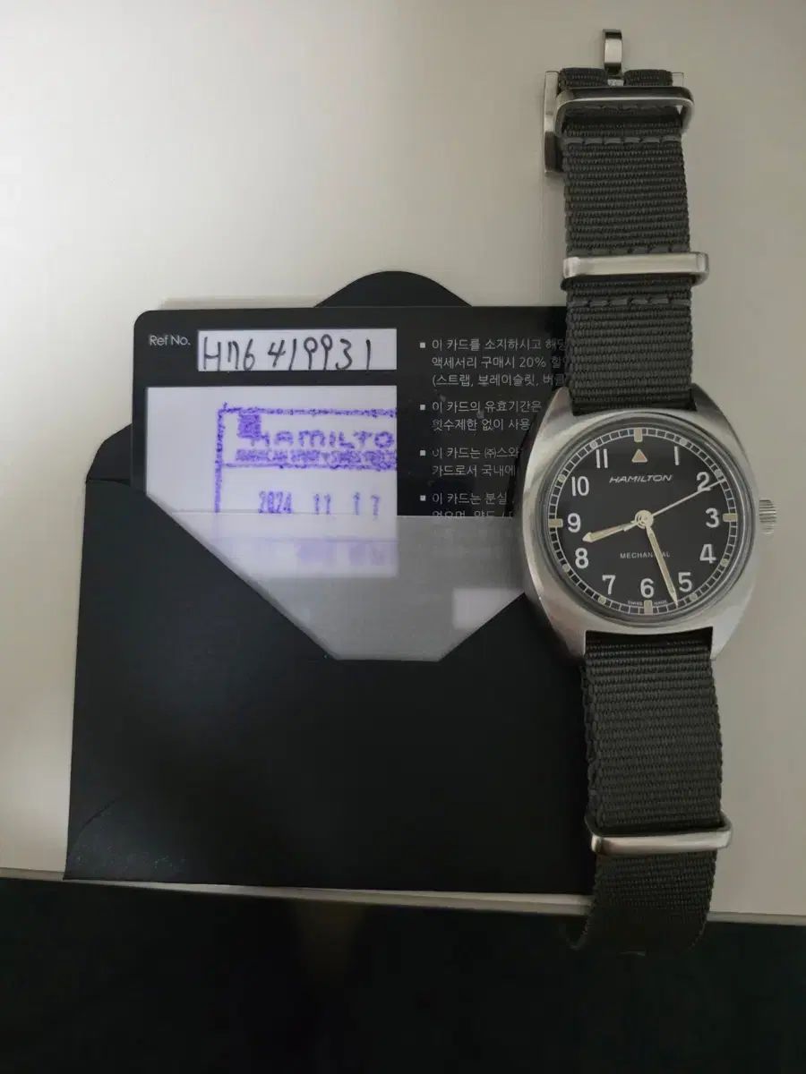HAMILTON ハミルトン W10 黒文字盤 出品
