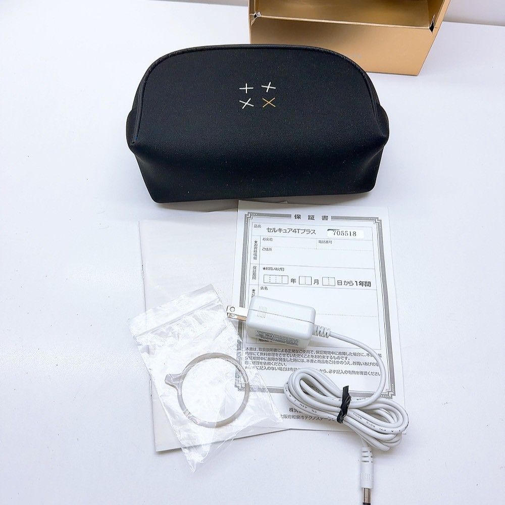 最新モデル＊ほぼ未使用》 BELEGA ベレガ セルキュア 4T plus plus 